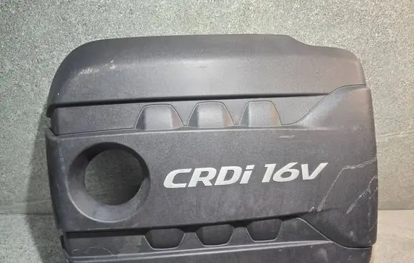 KIA Optima Engine cover (trim) 292402A900