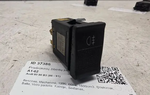 Audi 80 90 B3 Fog light switch 893941563