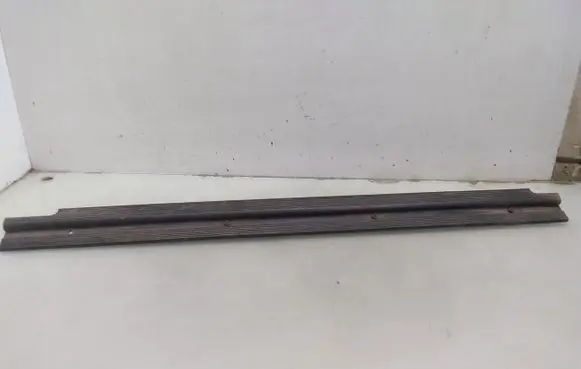 Land Rover Discovery Front sill trim cover
