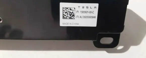 Tesla Model 3 Bluetooth antenna 158560100C AL270253005849