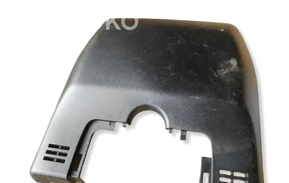 Toyota Yaris Cross Rearview mirror trim 864660D040 NPL2A258A