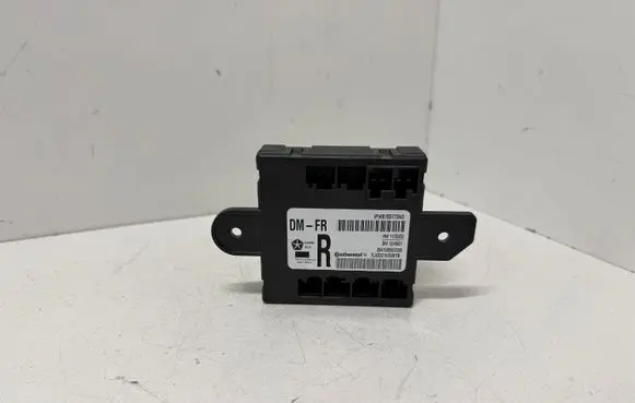 Door control unit/module