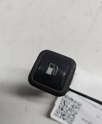 Volkswagen PASSAT B5 Fuel tank opening switch 3B0959833A