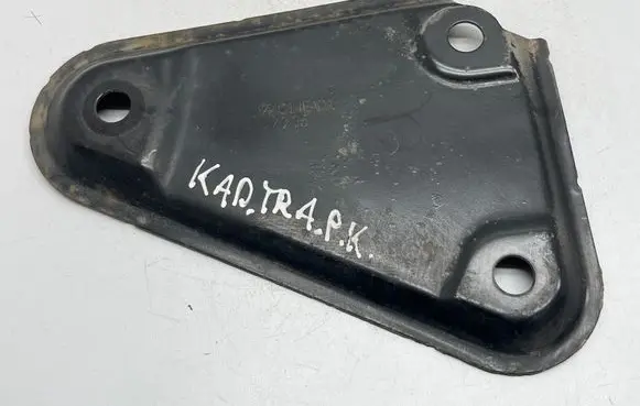 Renault Kadjar Other front suspension part 544C44EA0A