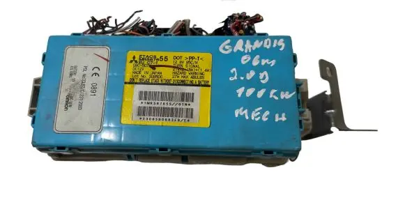 Mitsubishi Grandis Fuse module MR587655 G8C507M 23085B0683EB