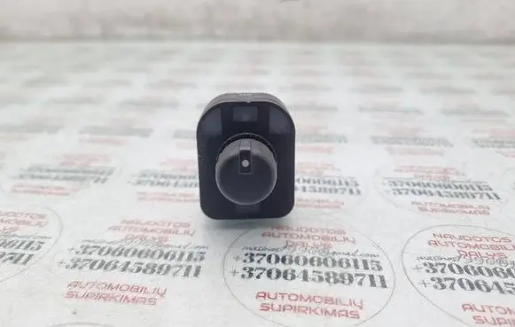 Audi A4 S4 B7 8E 8H Wing mirror switch 8E0959565A