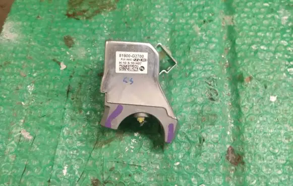 Steering wheel lock