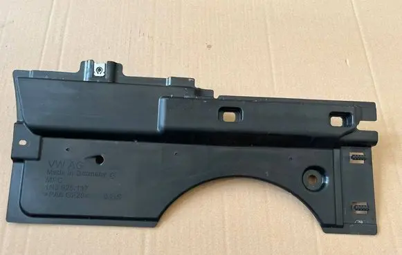 Volkswagen ID. Buzz Front underbody cover/under tray 1N3825117