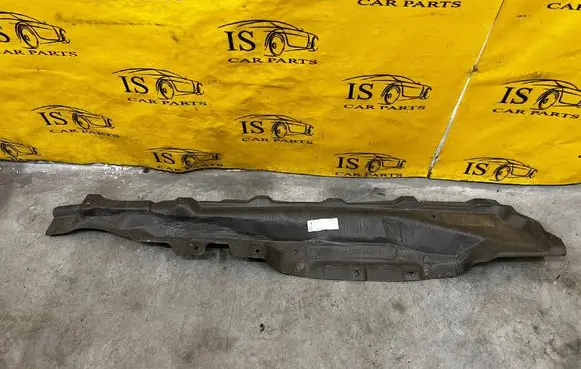 Renault Espace VI Center/middle under tray cover 748151442R