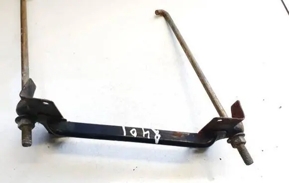 Battery bracket