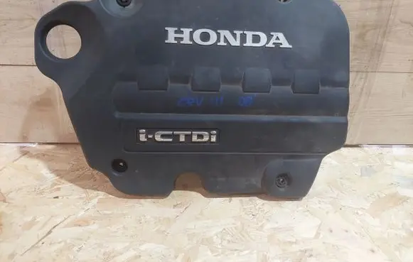 Honda CR-V Engine cover (trim)