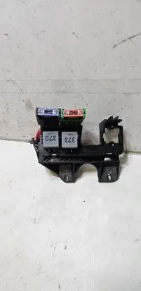 Audi A4 S4 B7 8E 8H Fuse box set 8E1937503