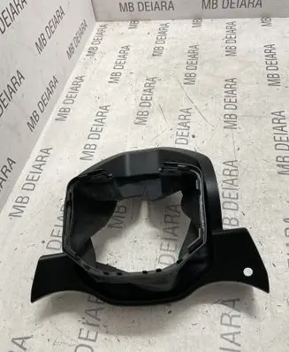 Steering wheel column trim