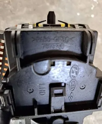 Hyundai Getz Wiper control stalk 75733A