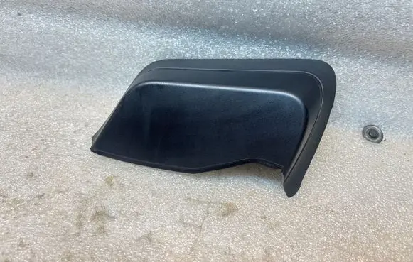Audi Q8 Front door check strap stopper 4M8945255A