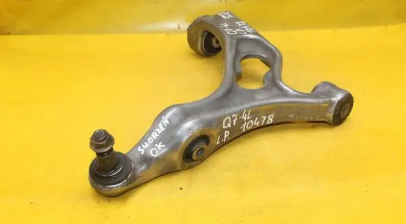 Audi Q7 4L Front control arm 7P0407151E