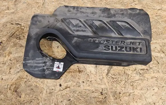 Suzuki Vitara (LY) Engine cover (trim) 1317064R0