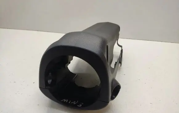 Steering wheel column trim
