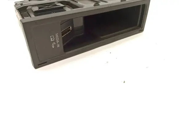 Head unit multimedia control