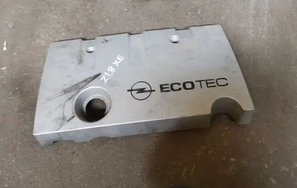 Opel Vectra C Engine cover (trim) 24431954