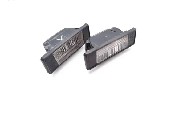 Nissan Qashqai Number plate light 26510-JD00A