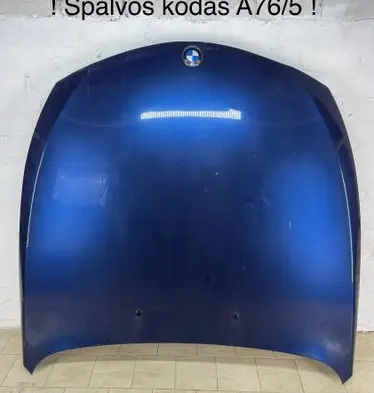 BMW 6 E63 E64 Engine bonnet/hood 