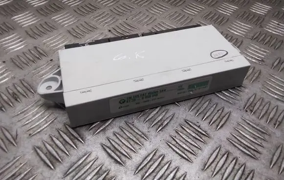 Door control unit/module