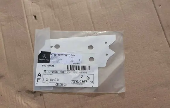 Mercedes-Benz GLK (X204) Fender end trim A2048891295 4039137551 N35137530
