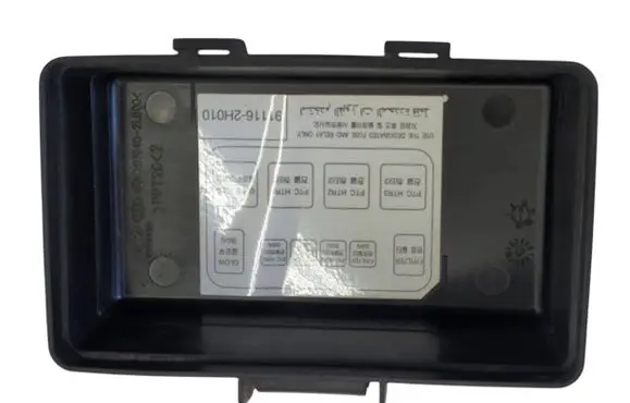 Fuse box cover