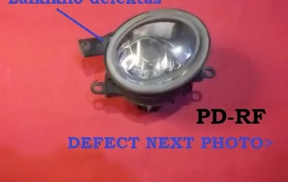 Rover 45 Front fog light XBJ100260