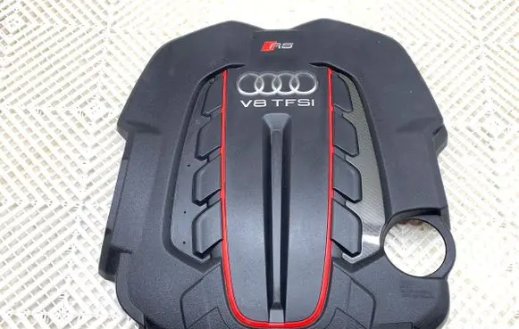 Audi A7 S7 4G Engine cover (trim) 