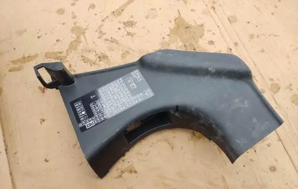 Honda Jazz Front sill trim cover 83161-TF0