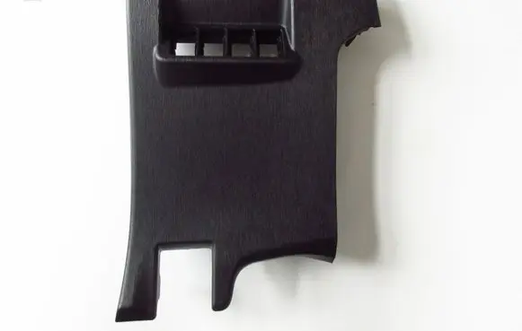 Dashboard lower bottom trim panel