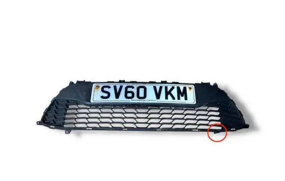 Hyundai i30 Front bumper lower grill 865612R500