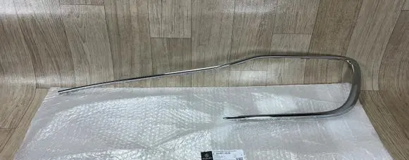 Mercedes-Benz S W223 Front bumper splitter molding A2238854300 2238854300