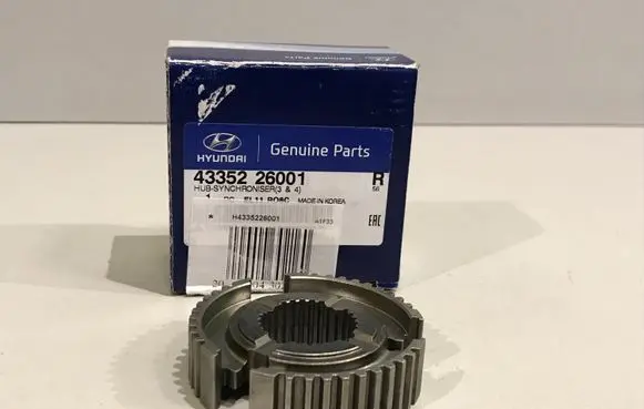 Hyundai Tucson TL Other gearbox part 4335226001