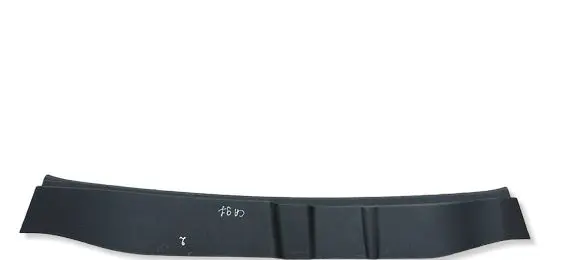Renault Scenic IV - Grand scenic IV Trunk/boot sill cover protection 849206563R