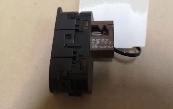 Citroen C5 Other switches/knobs/shifts 96637756ZD