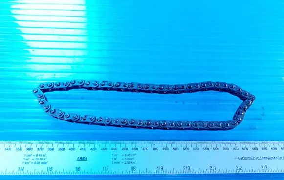 Land Rover Discovery Sport Oil pump chain 