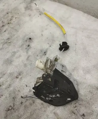 Audi A4 S4 B7 8E 8H Rear door lock