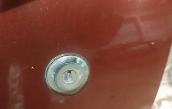 Subaru Forester SG Front door lock (next to the handle)