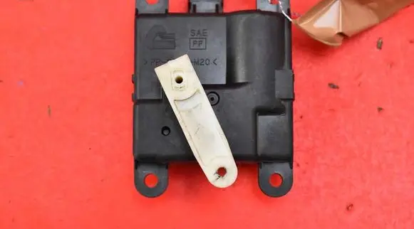 Nissan Maxima Air flap motor/actuator