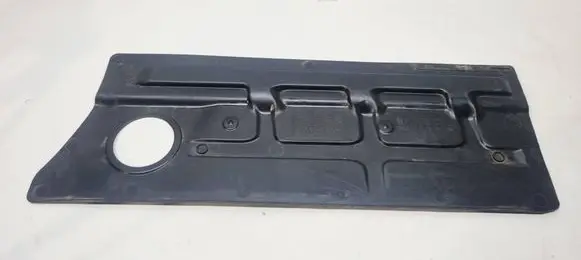 Renault Clio V Side bottom protection 748U69710R