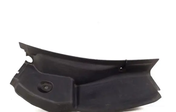 Mercedes-Benz GLE (W166 - C292) Other trunk/boot trim element A1666910300