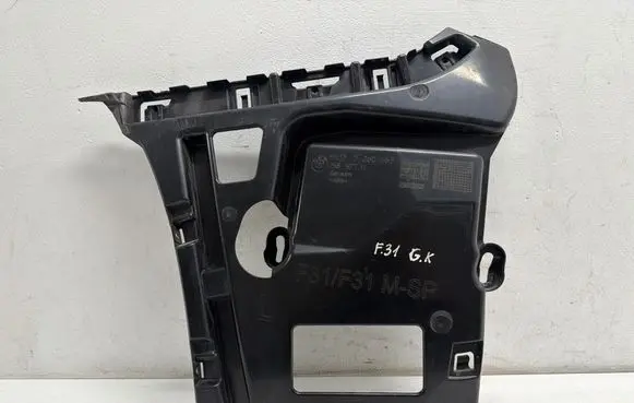 BMW 3 F30 F35 F31 Rear bumper mounting bracket 7260463 15857711