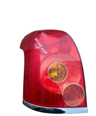 Toyota Avensis T250 Rear/tail lights