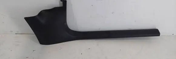 Front sill trim cover