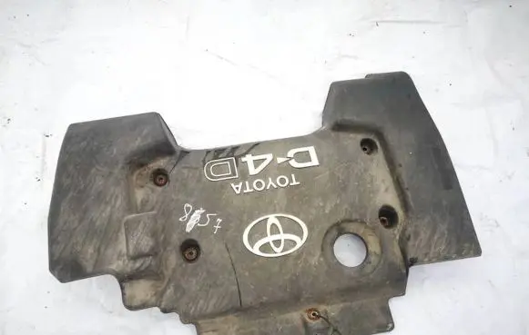 Toyota Avensis T250 Engine cover (trim)