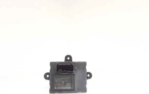 Door control unit/module