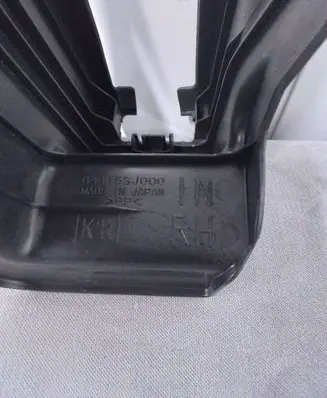 Subaru Forester SK Front passenger seat rail trim 64115SJ000